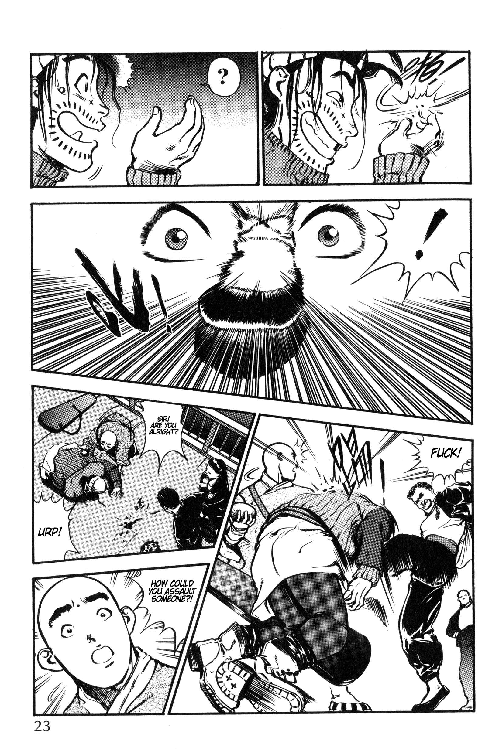 Chinese Ghost Busters Chapter 1 - Page 25