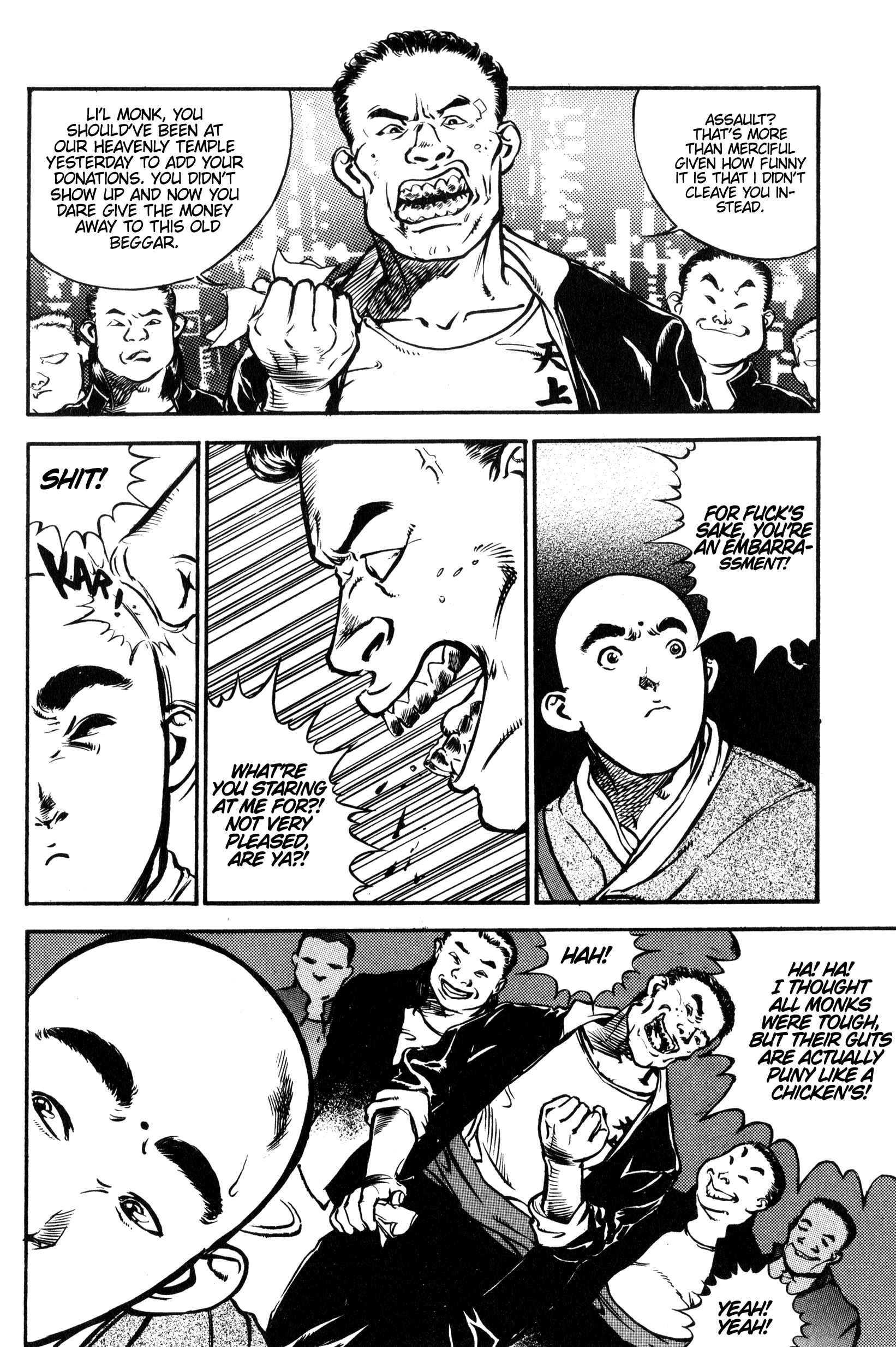 Chinese Ghost Busters Chapter 1 - Page 26