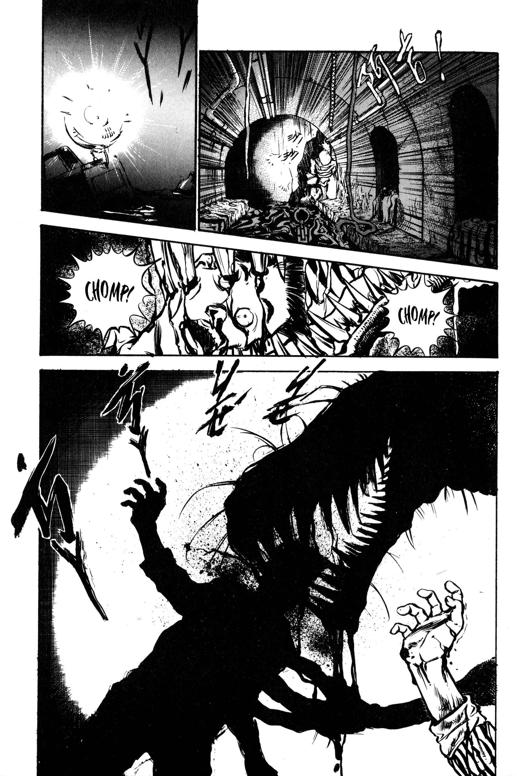 Chinese Ghost Busters Chapter 1 - Page 8