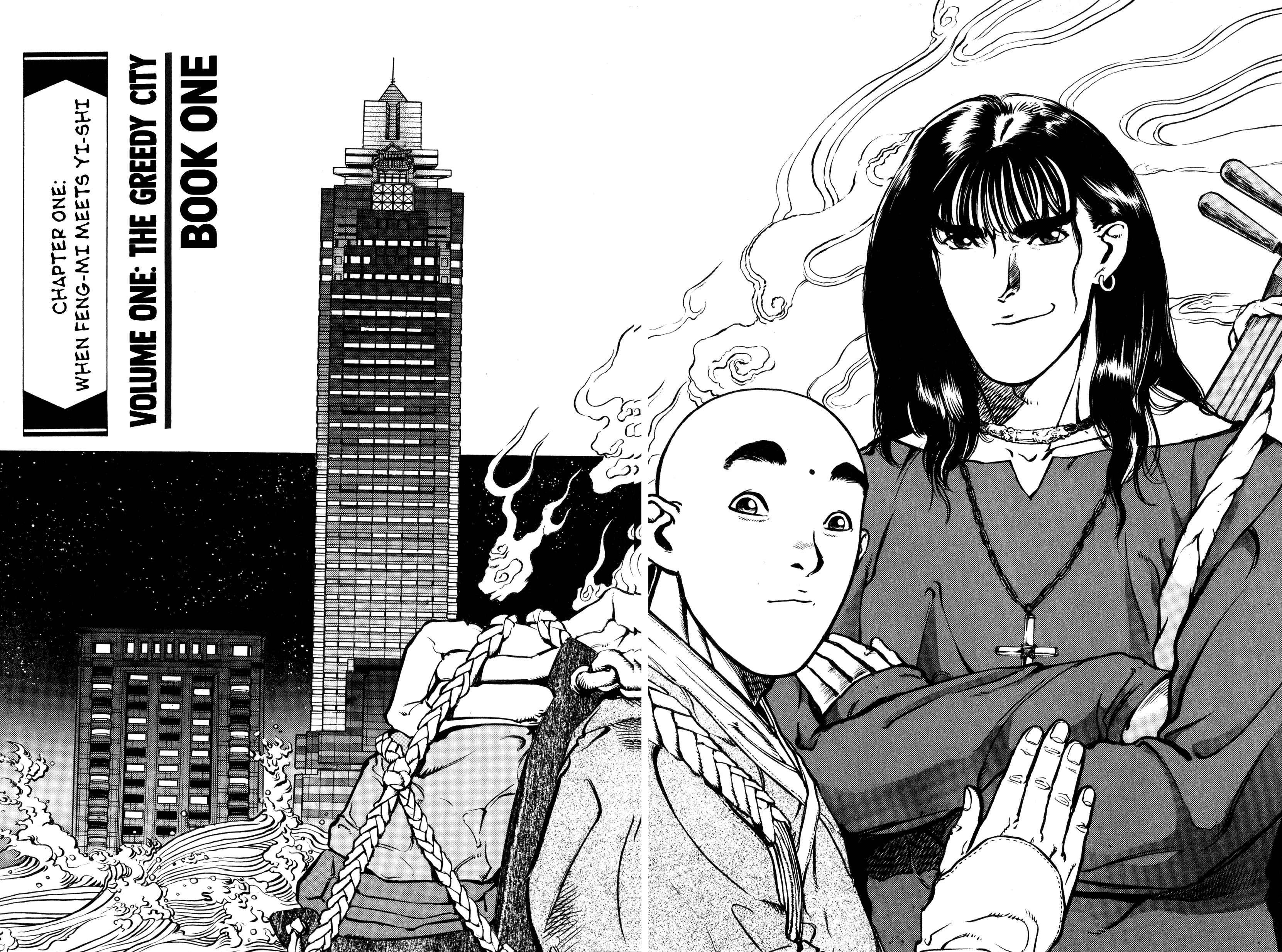 Chinese Ghost Busters Chapter 1 - Page 9
