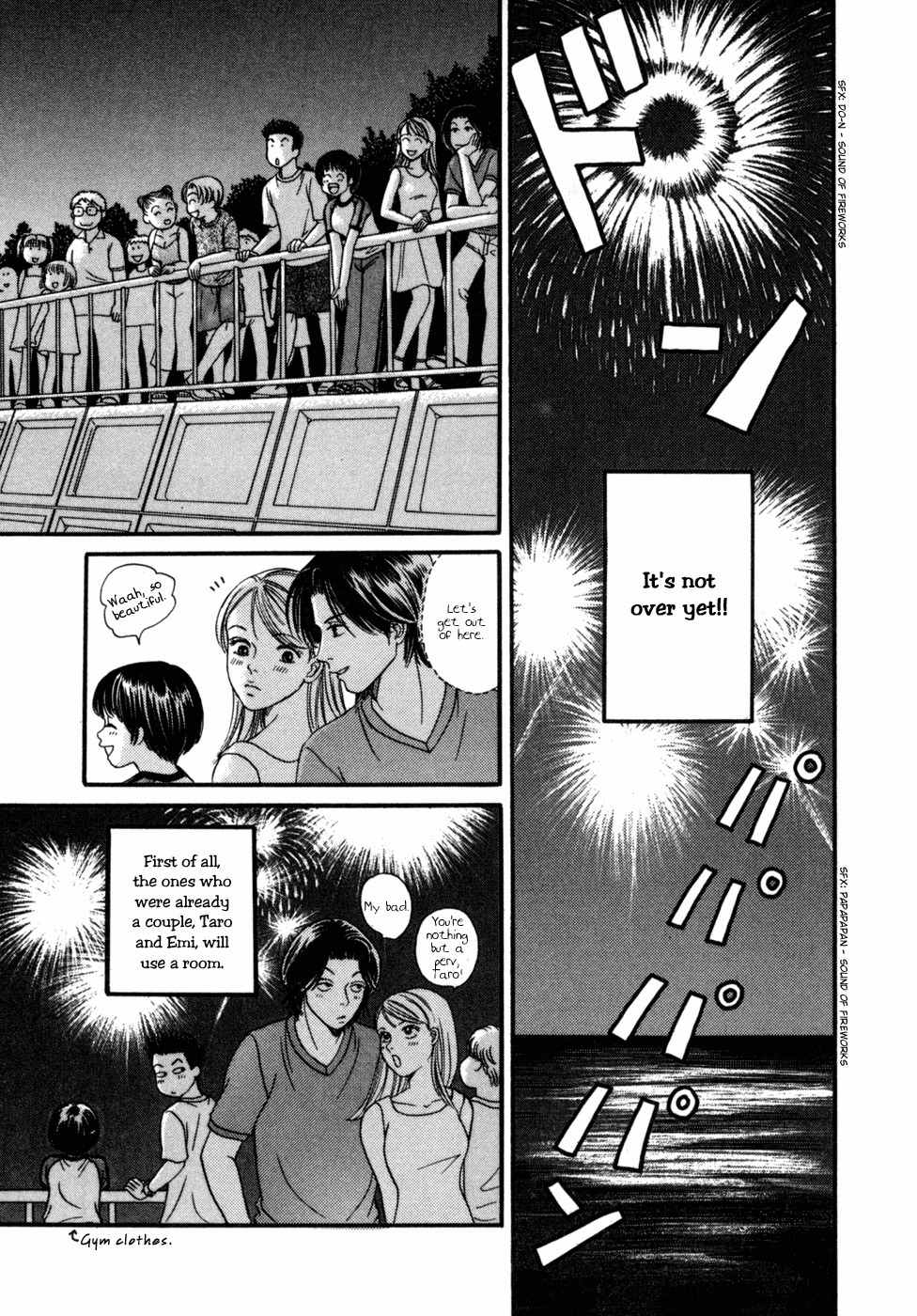 Chisa x Pon Chapter 1 - Page 23