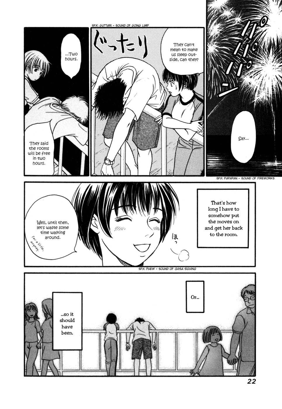 Chisa x Pon Chapter 1 - Page 26