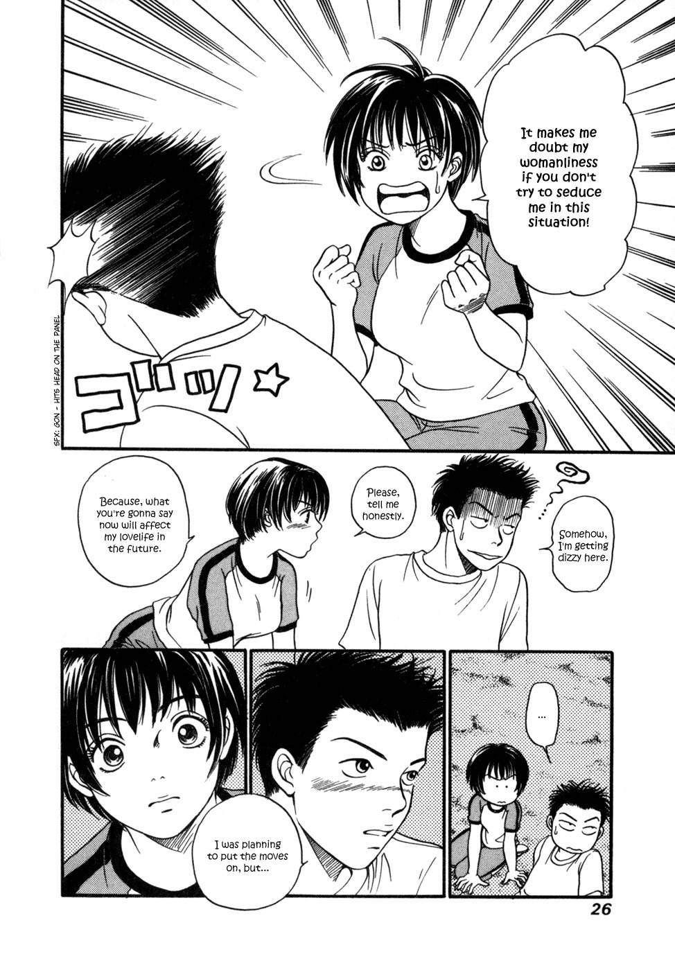 Chisa x Pon Chapter 1 - Page 30