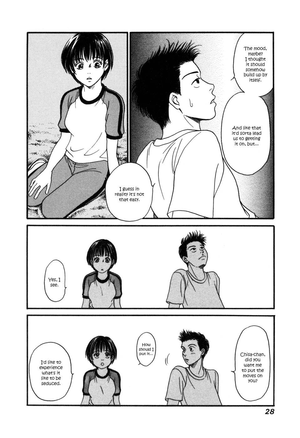 Chisa x Pon Chapter 1 - Page 32