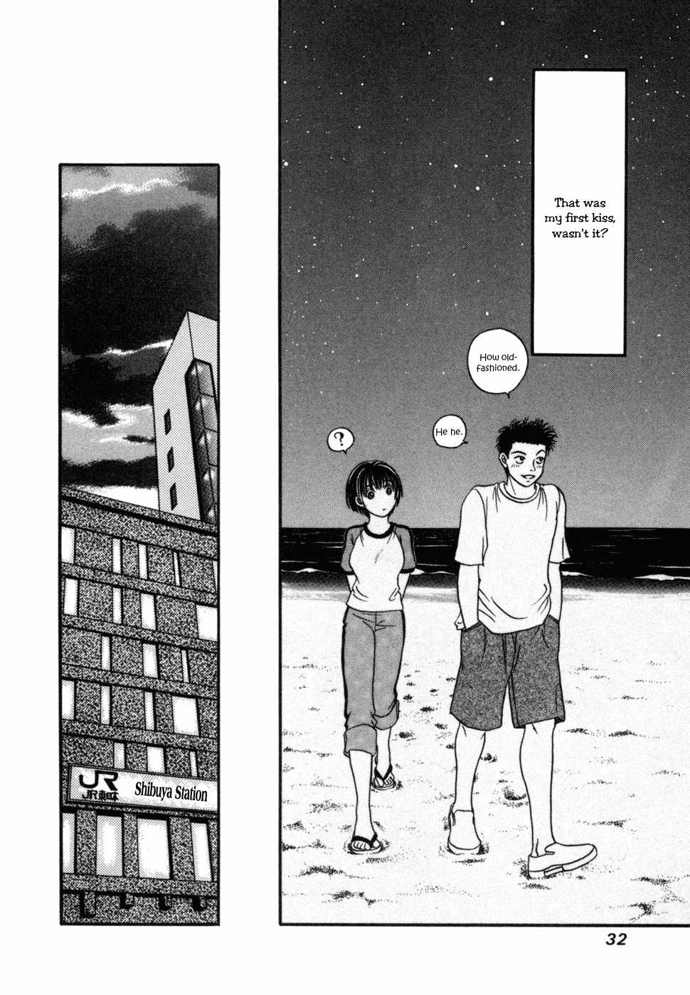 Chisa x Pon Chapter 1 - Page 36