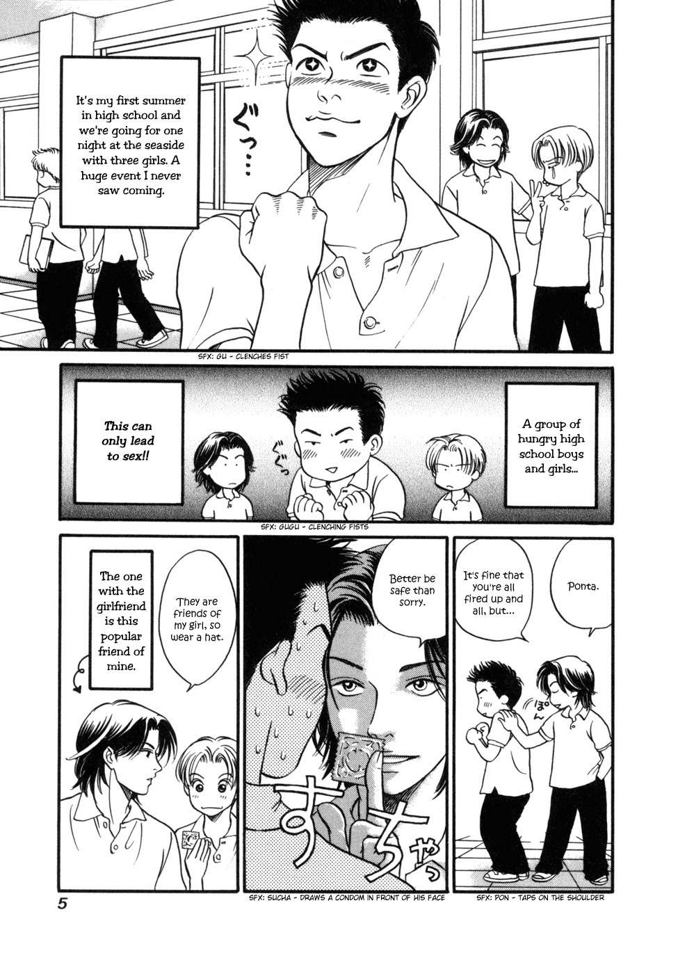 Chisa x Pon Chapter 1 - Page 9