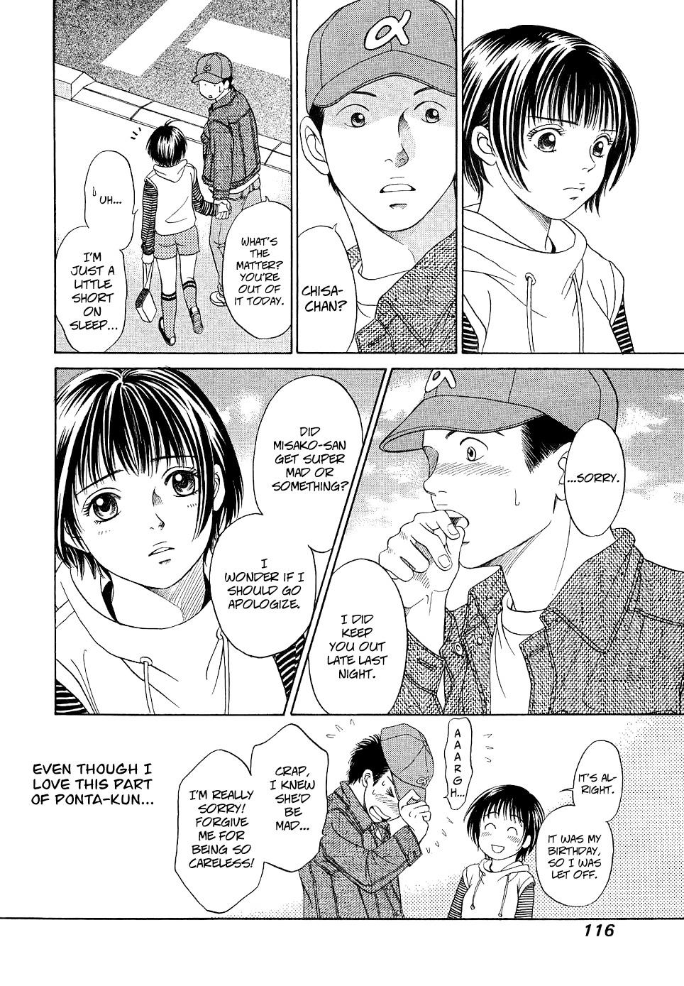 Chisa x Pon Chapter 10 - Page 16