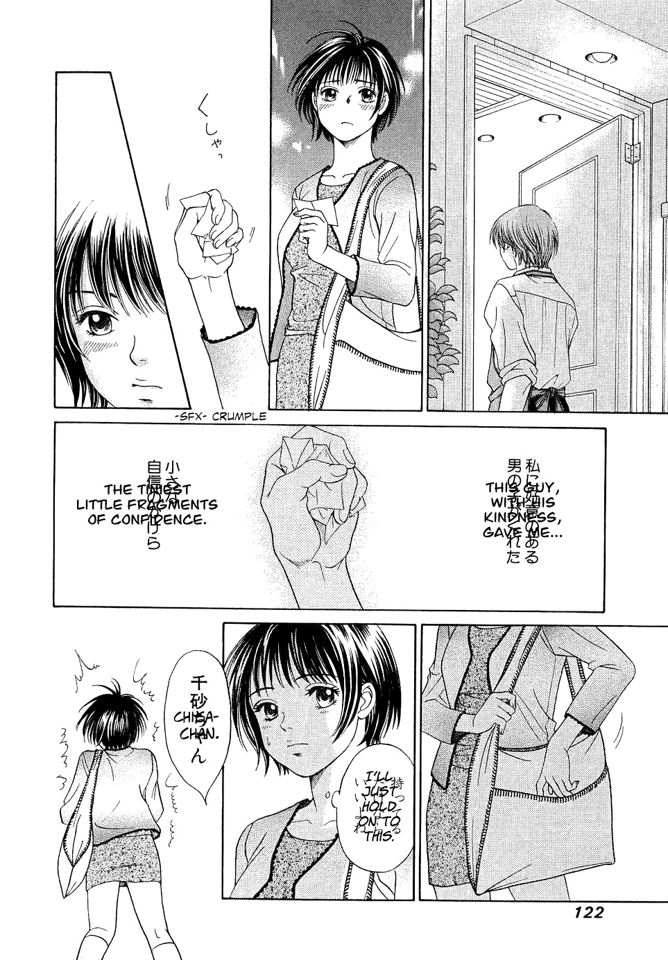 Chisa x Pon Chapter 10 - Page 22