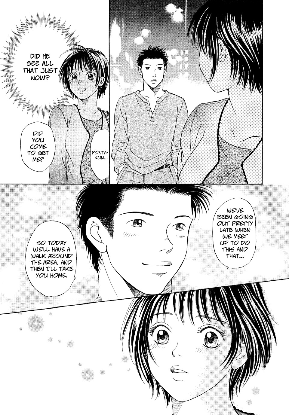 Chisa x Pon Chapter 10 - Page 23