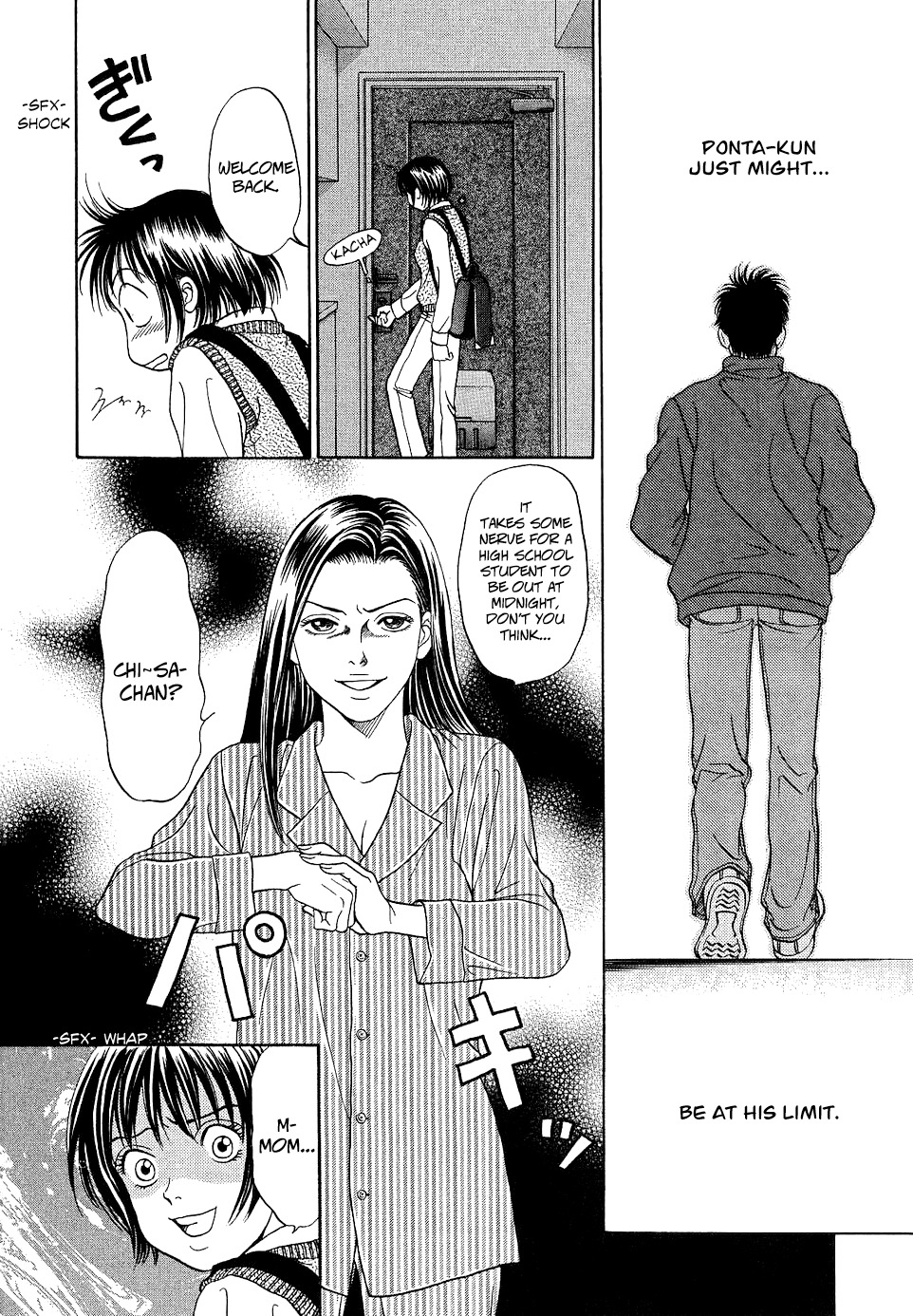 Chisa x Pon Chapter 10 - Page 4