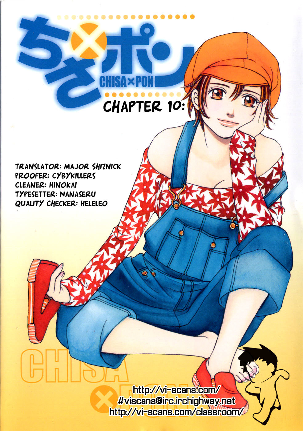 Chisa x Pon Chapter 10 - Page 33