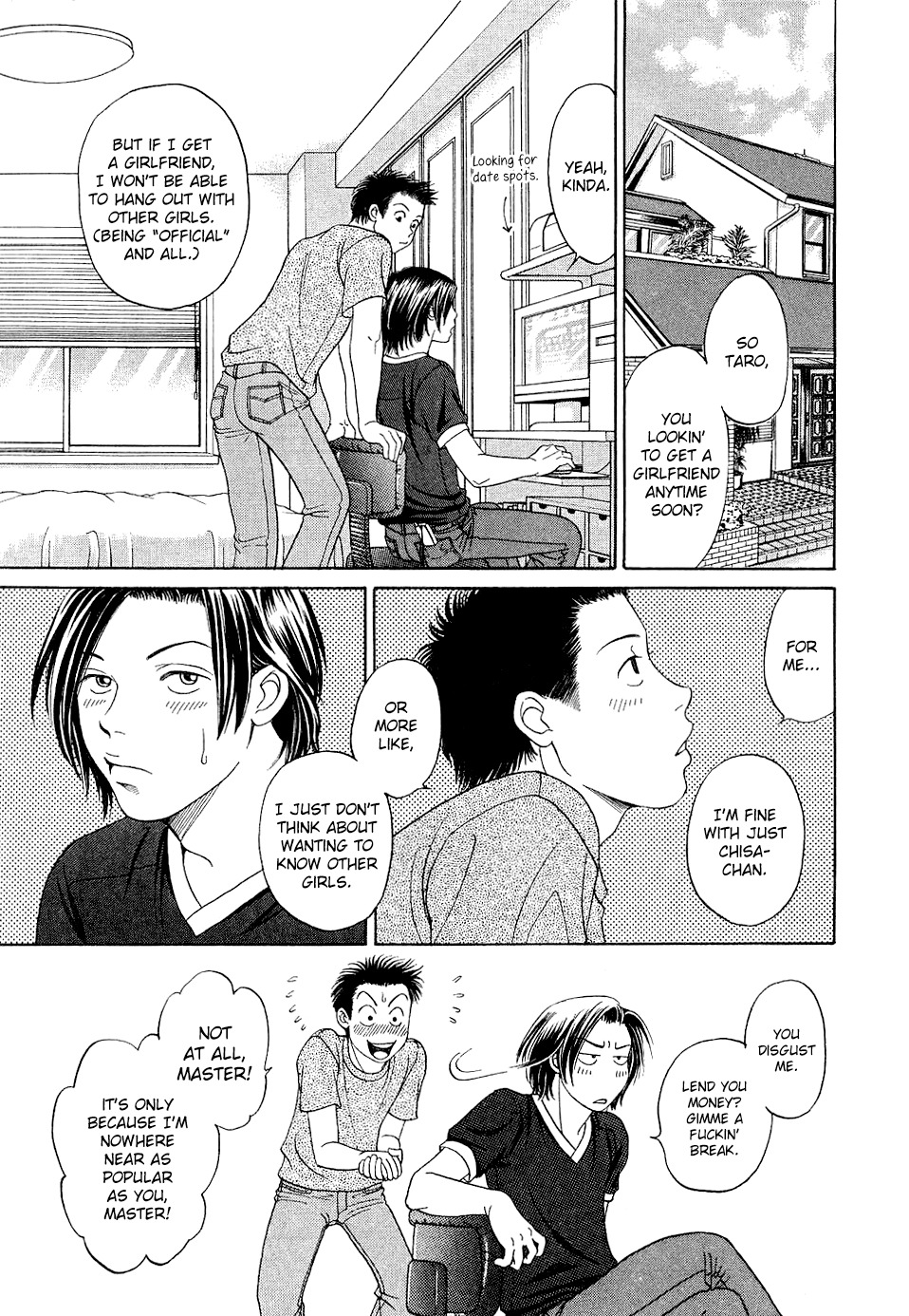 Chisa x Pon Chapter 11 - Page 15