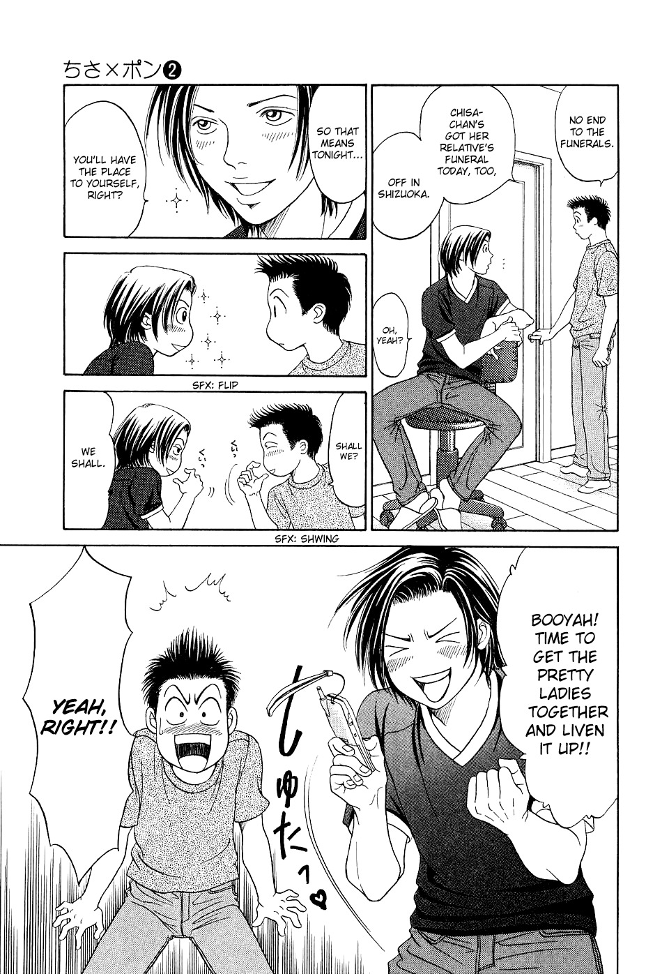 Chisa x Pon Chapter 11 - Page 17