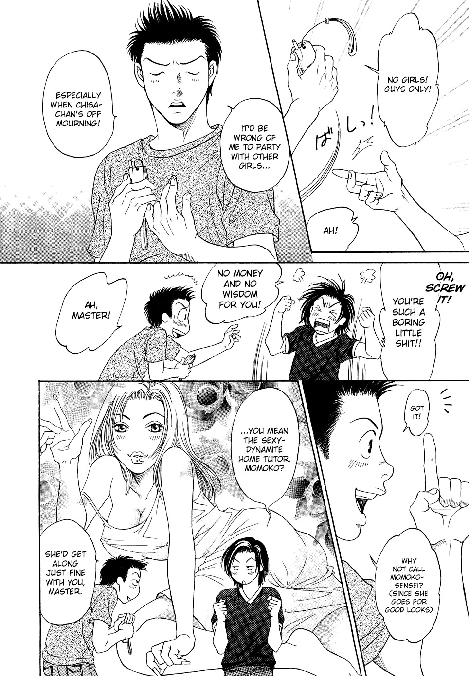 Chisa x Pon Chapter 11 - Page 18