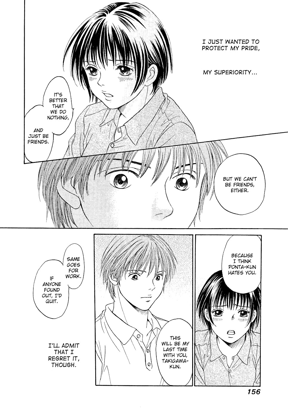 Chisa x Pon Chapter 11 - Page 24
