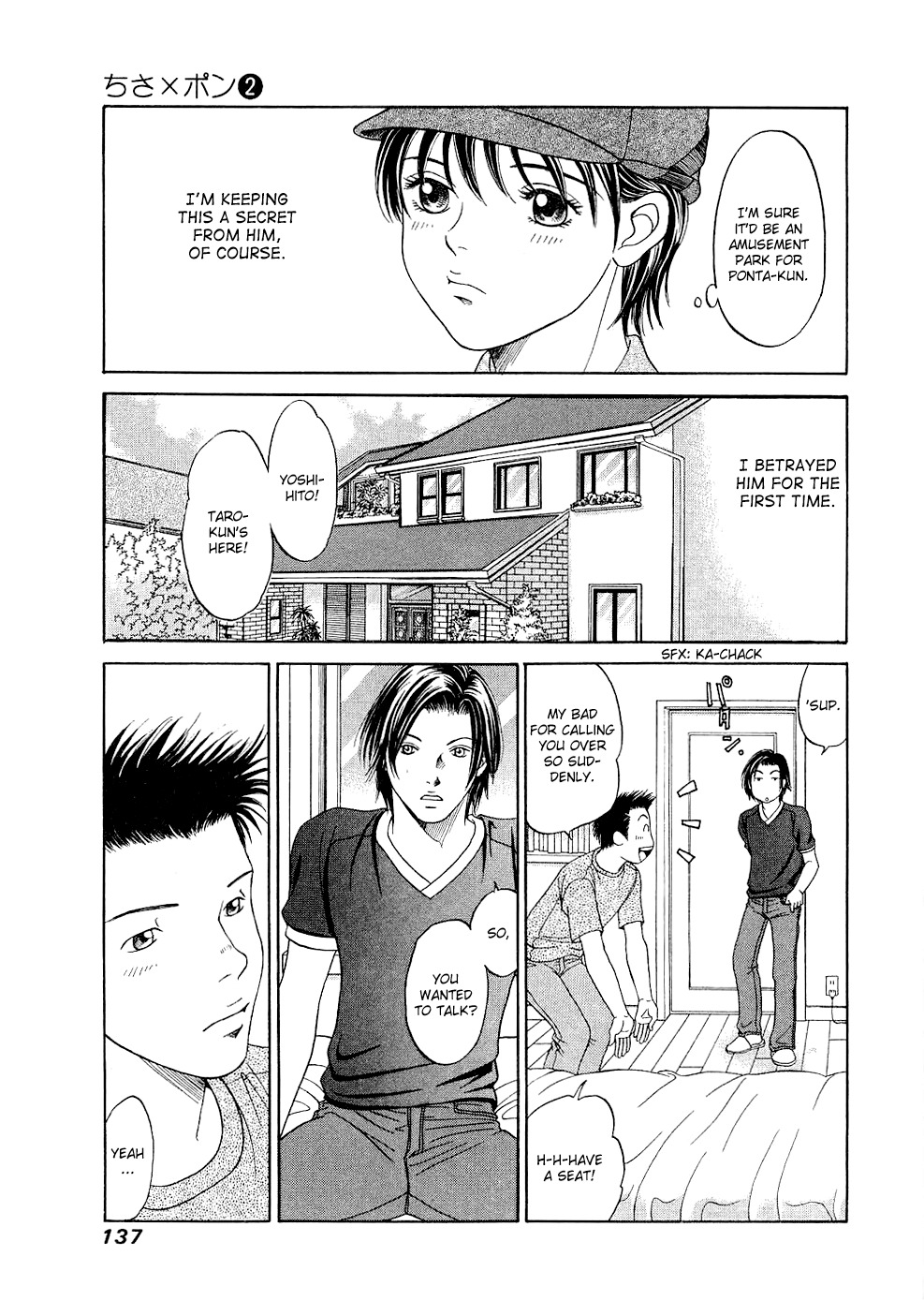 Chisa x Pon Chapter 11 - Page 5