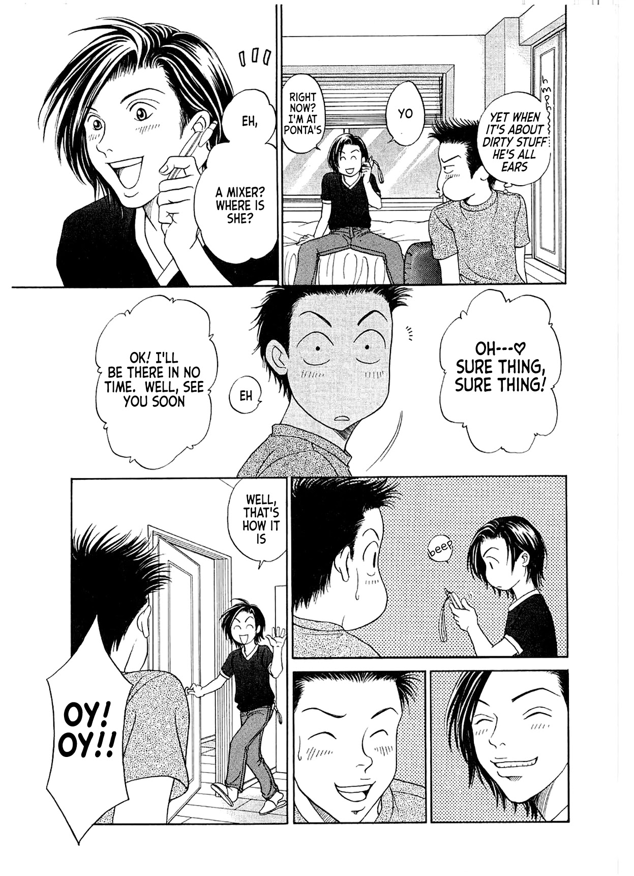 Chisa x Pon Chapter 12 - Page 13
