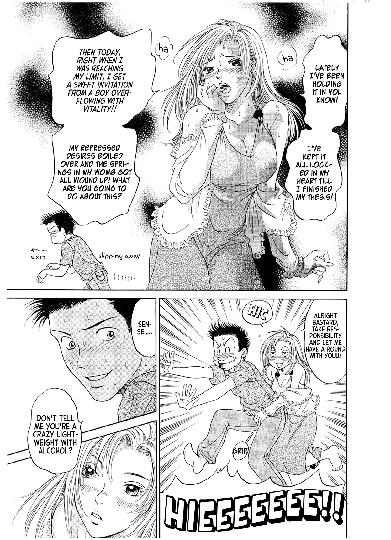 Chisa x Pon Chapter 12 - Page 21