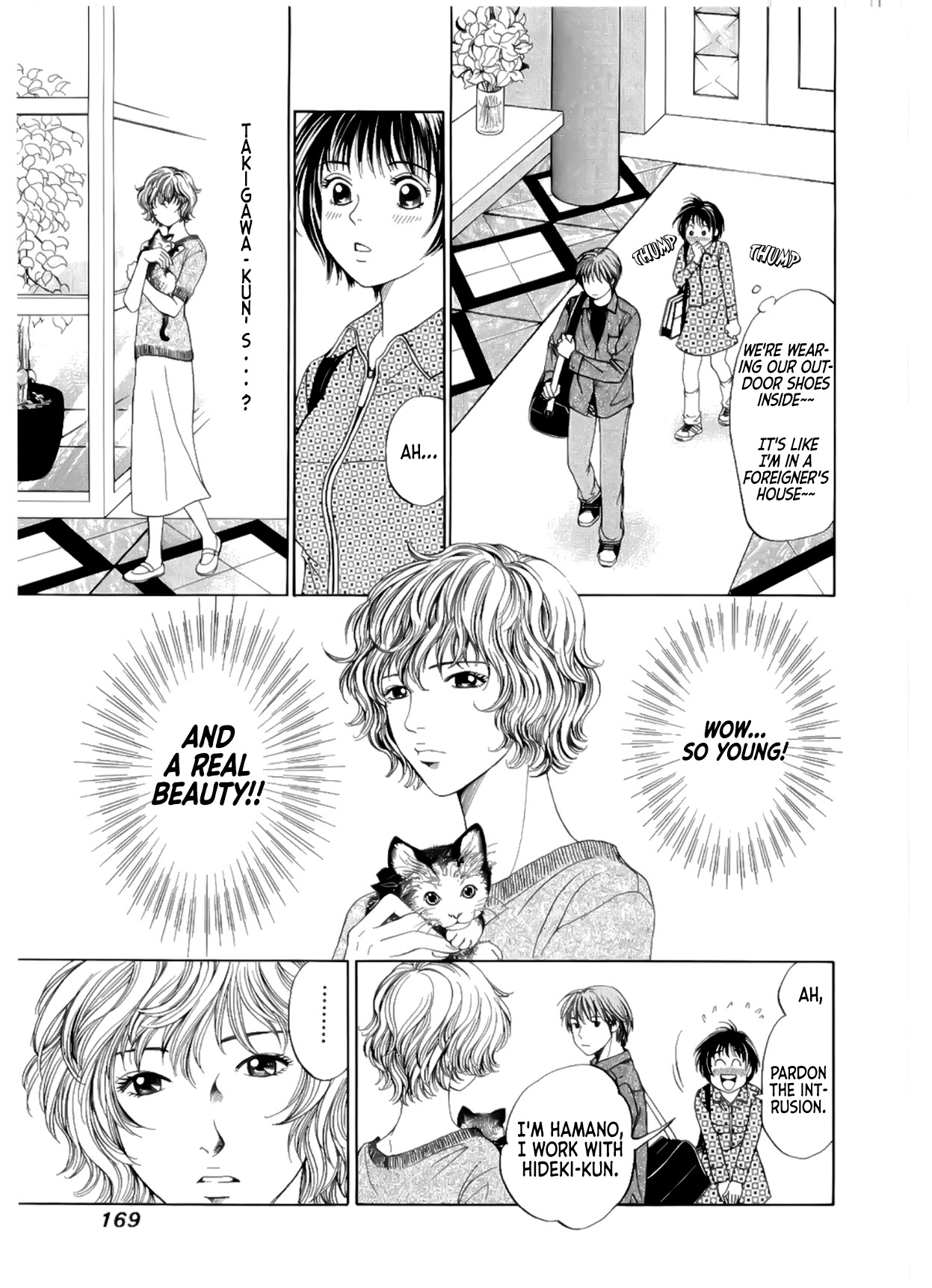 Chisa x Pon Chapter 12 - Page 5