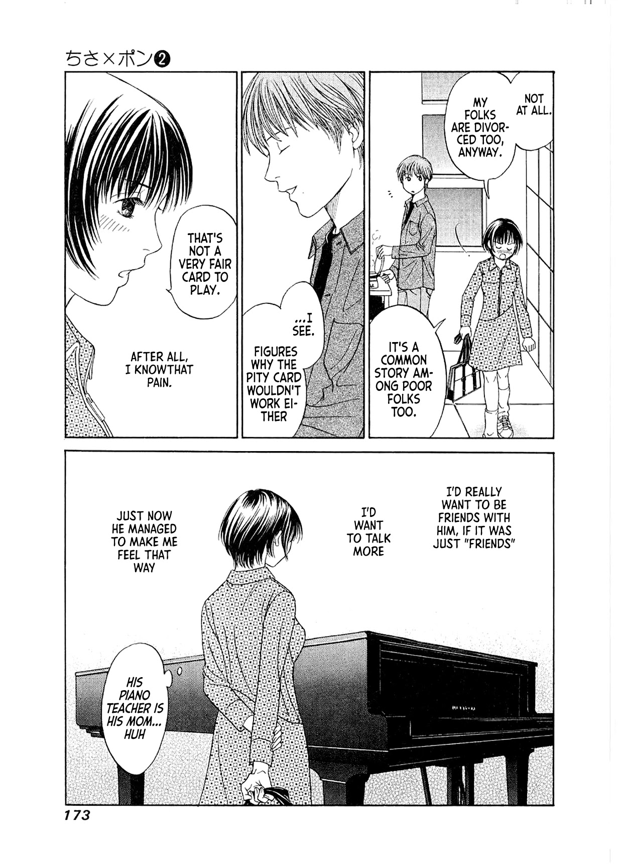 Chisa x Pon Chapter 12 - Page 9