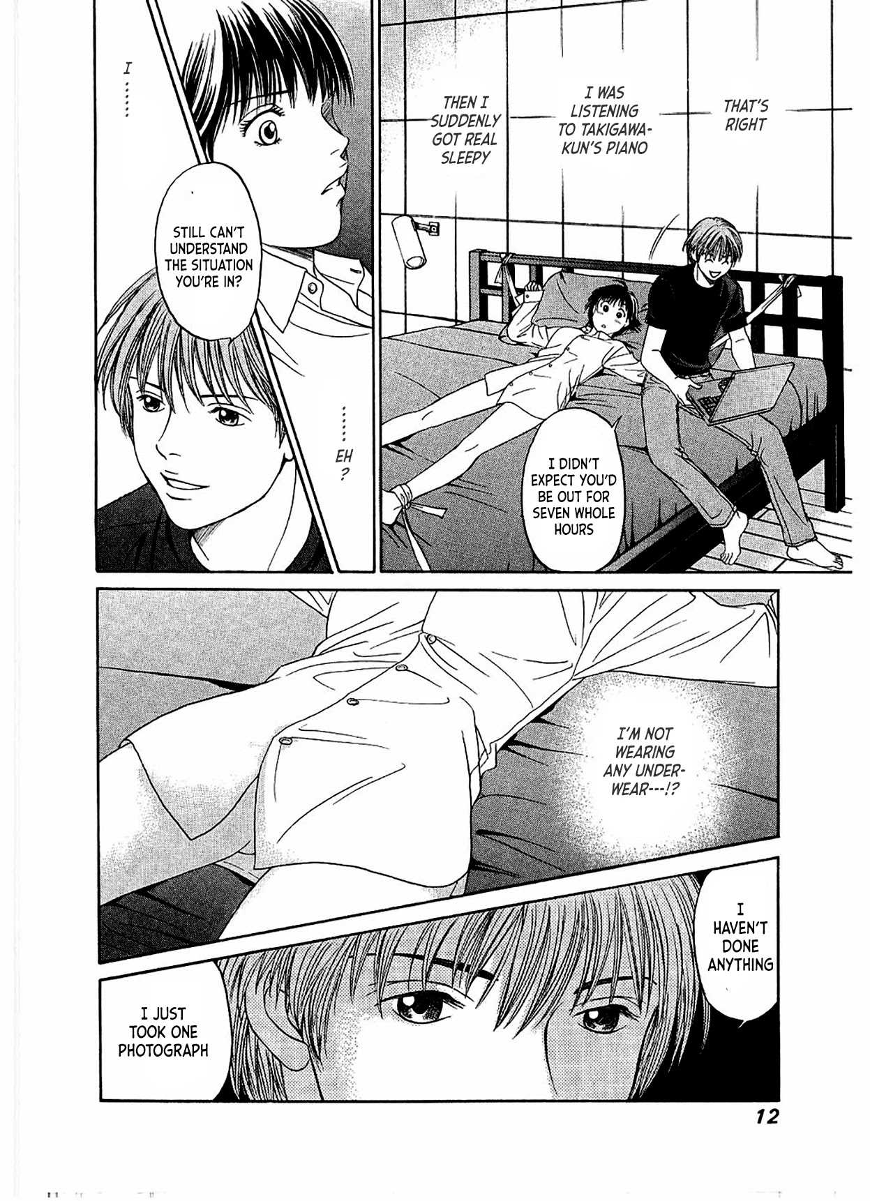Chisa x Pon Chapter 13 - Page 15