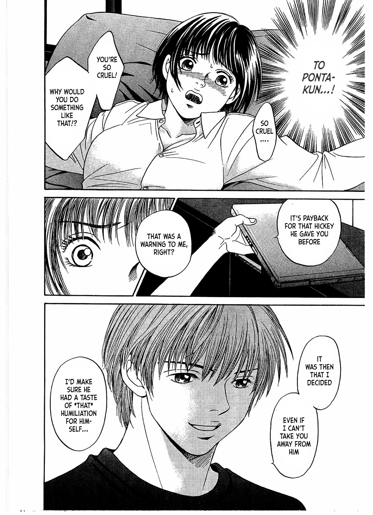 Chisa x Pon Chapter 13 - Page 17