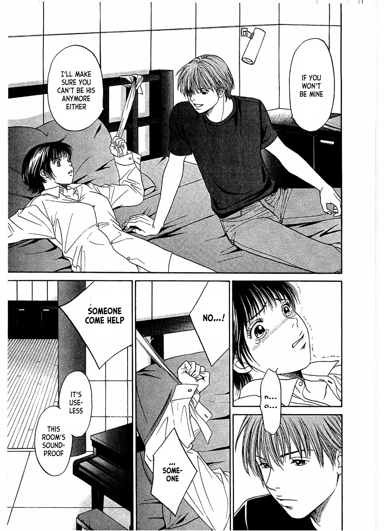 Chisa x Pon Chapter 13 - Page 18