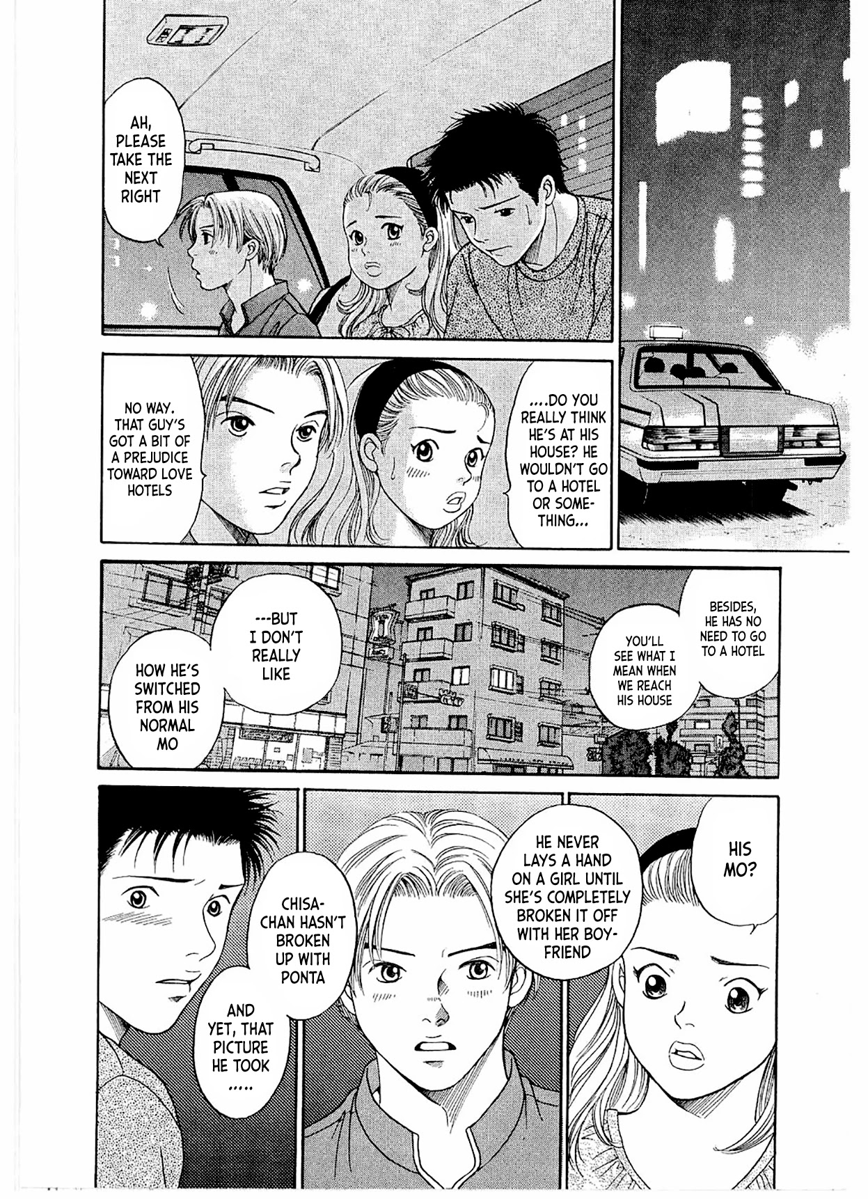 Chisa x Pon Chapter 13 - Page 23