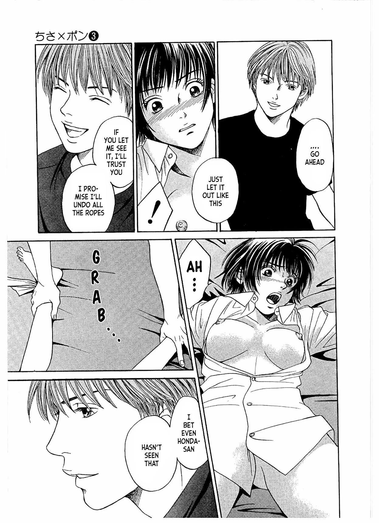 Chisa x Pon Chapter 13 - Page 28