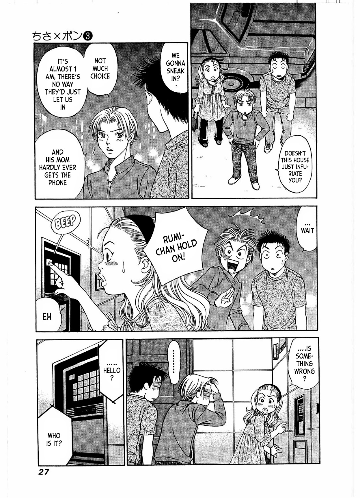 Chisa x Pon Chapter 13 - Page 30
