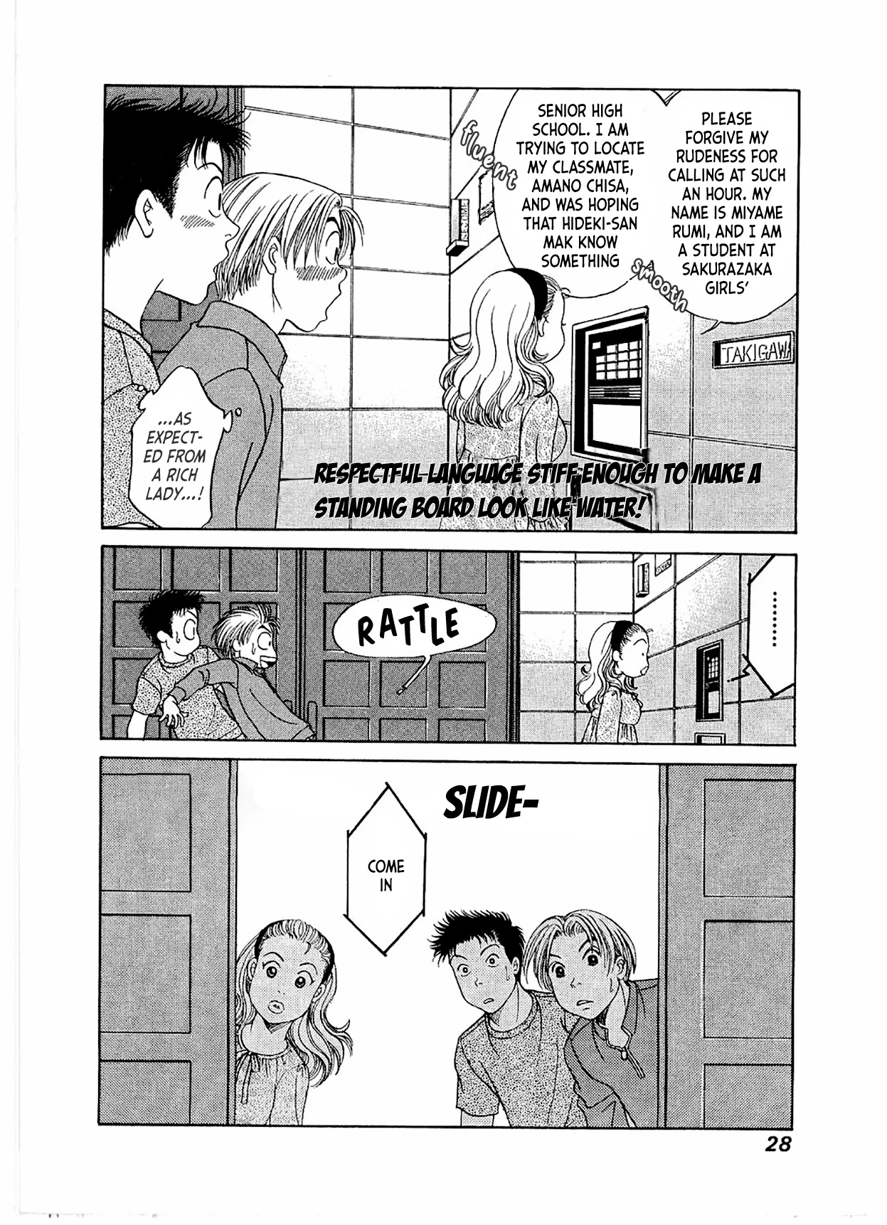Chisa x Pon Chapter 13 - Page 31
