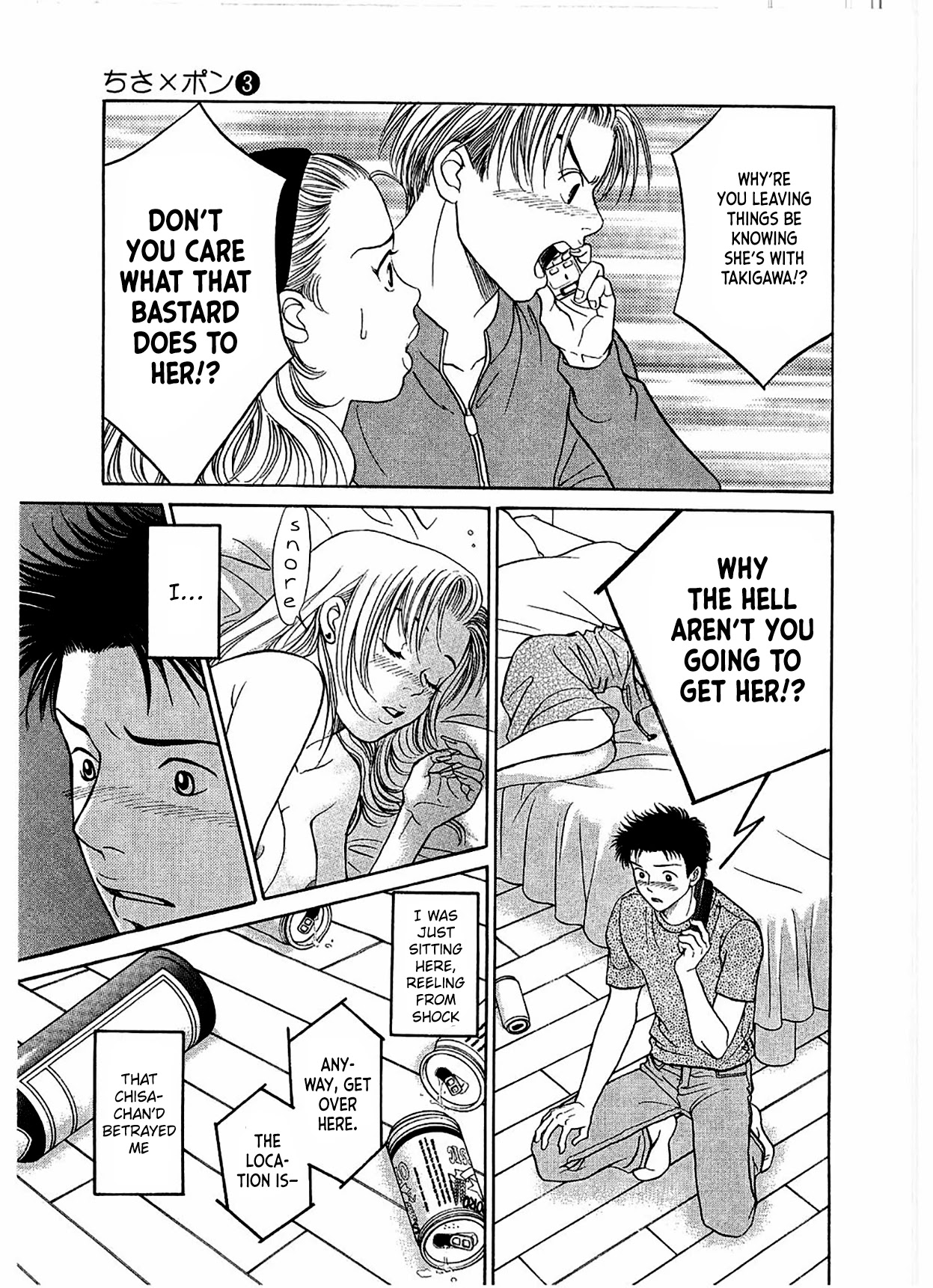 Chisa x Pon Chapter 13 - Page 10