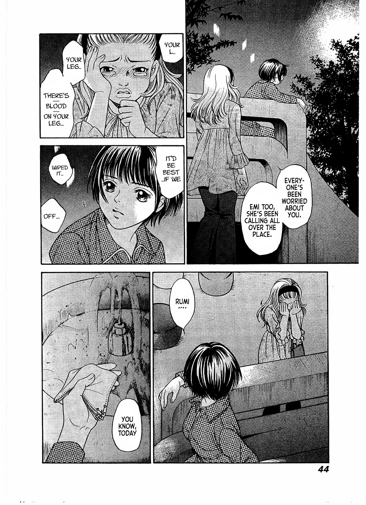Chisa x Pon Chapter 14 - Page 13