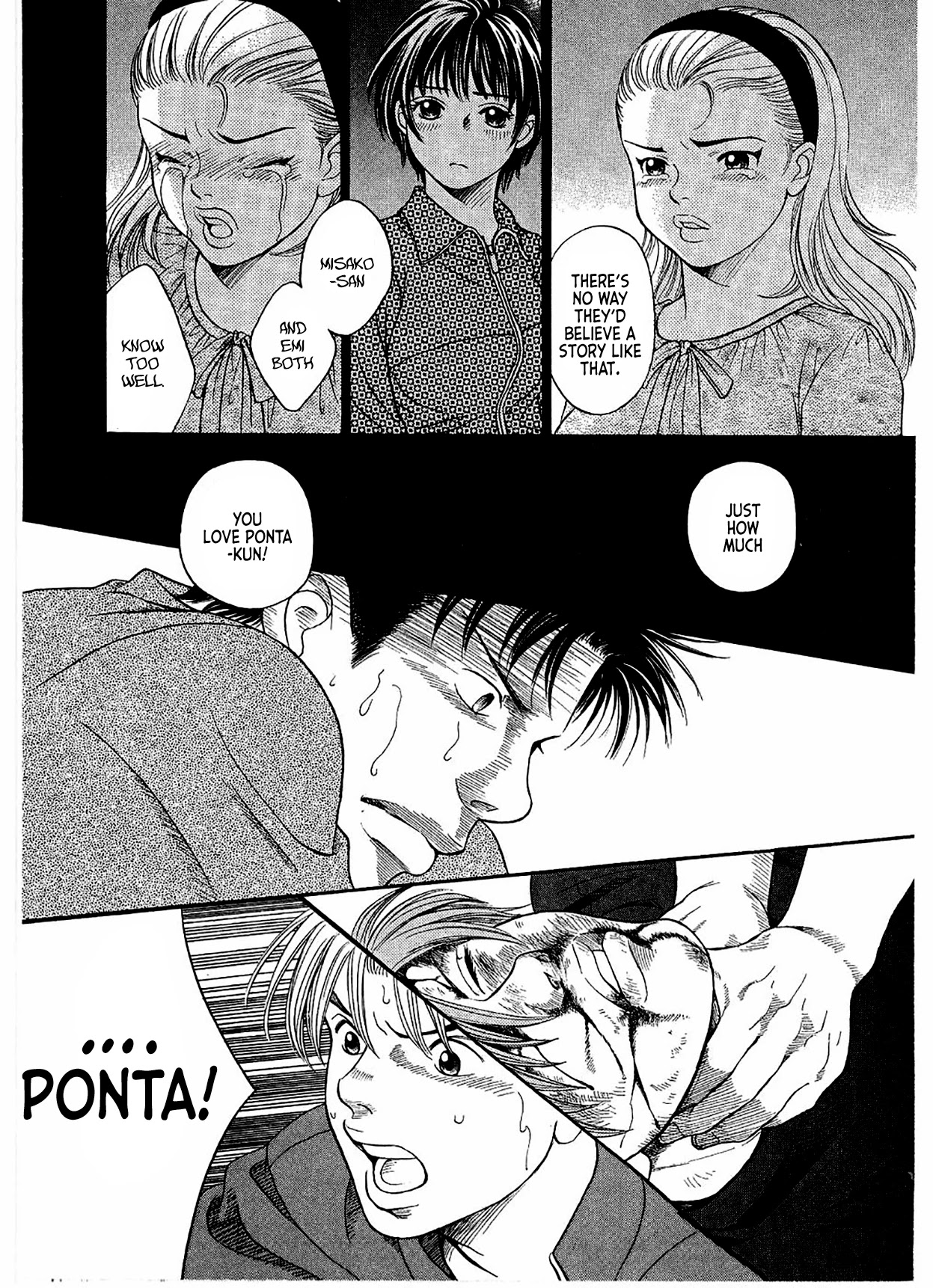 Chisa x Pon Chapter 14 - Page 15