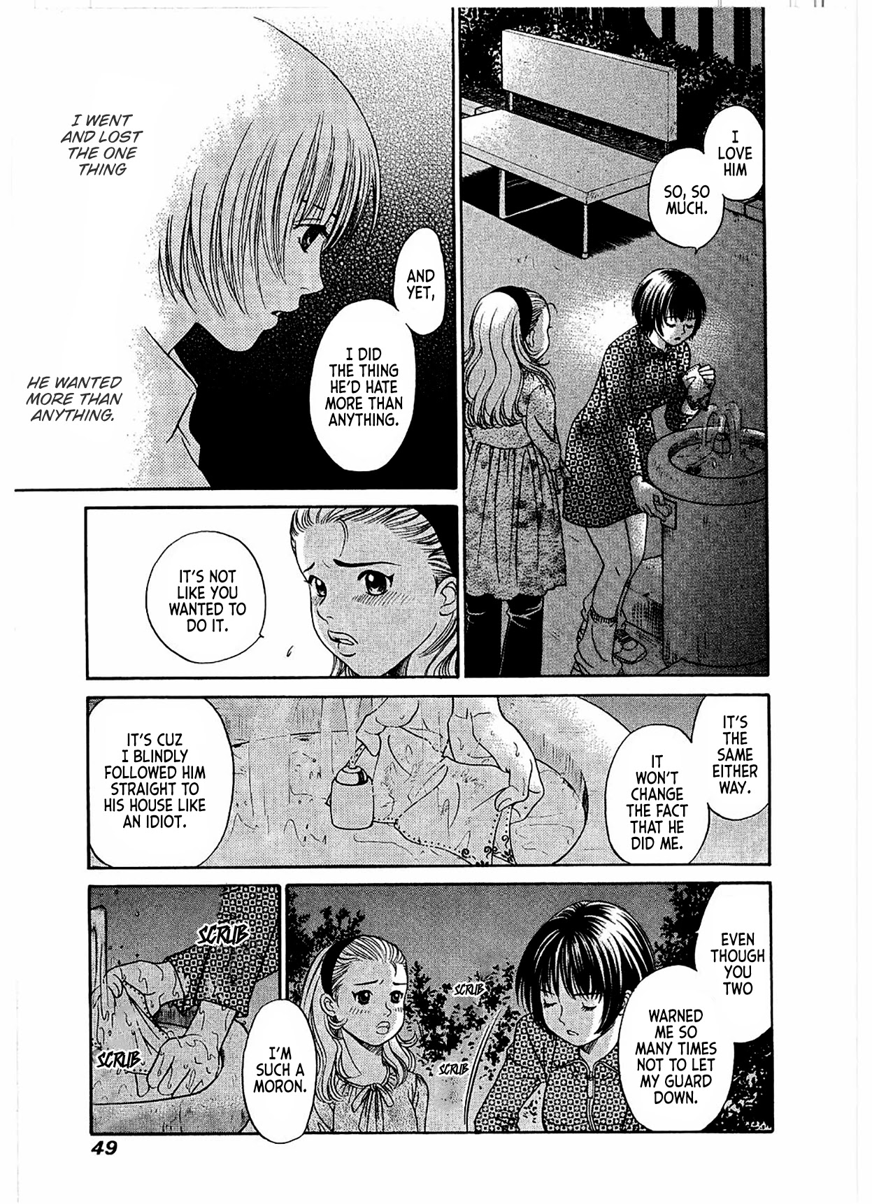 Chisa x Pon Chapter 14 - Page 18