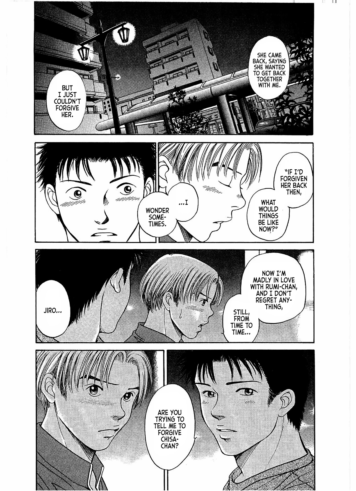 Chisa x Pon Chapter 14 - Page 24
