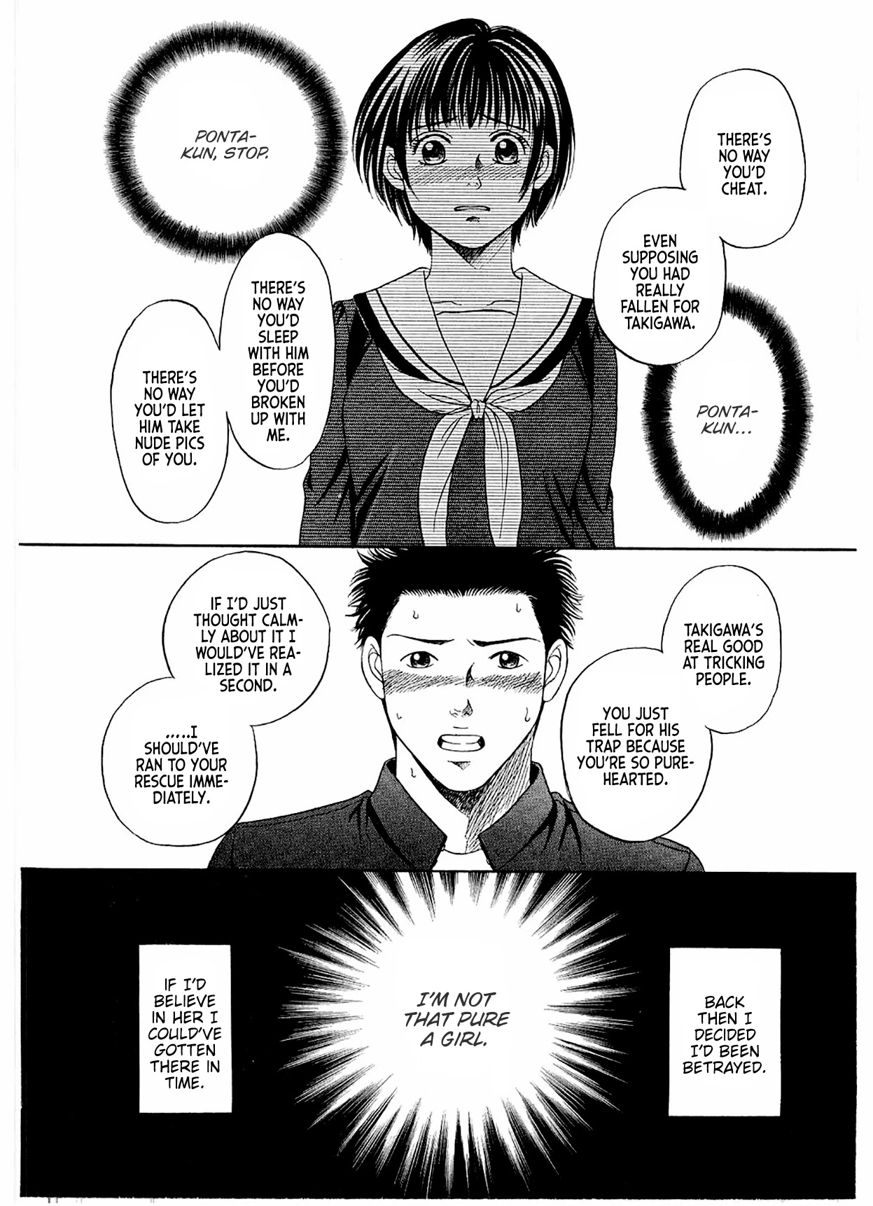 Chisa x Pon Chapter 14 - Page 29