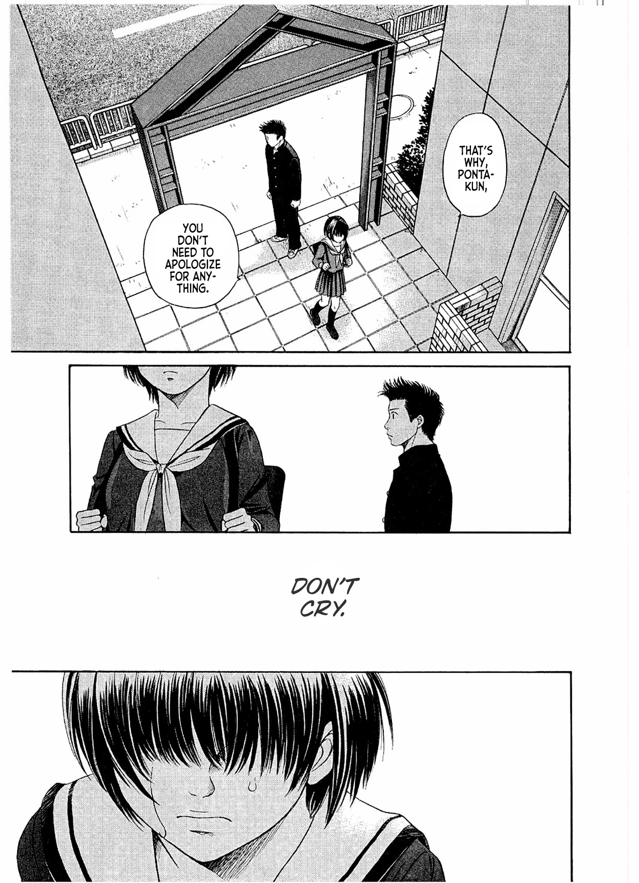 Chisa x Pon Chapter 14 - Page 32
