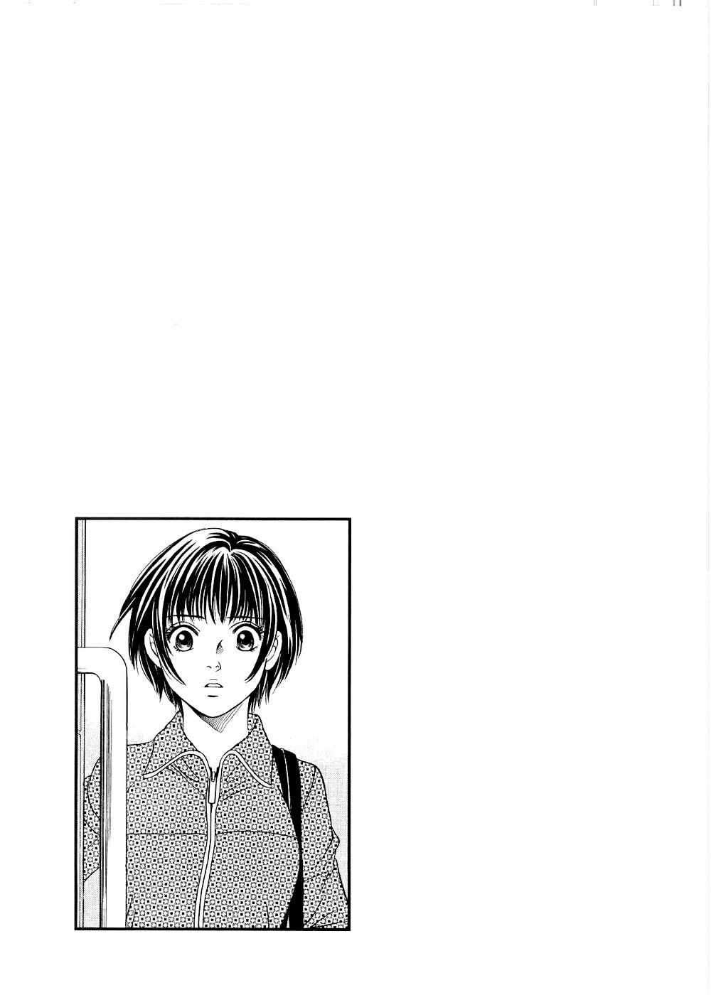 Chisa x Pon Chapter 14 - Page 34