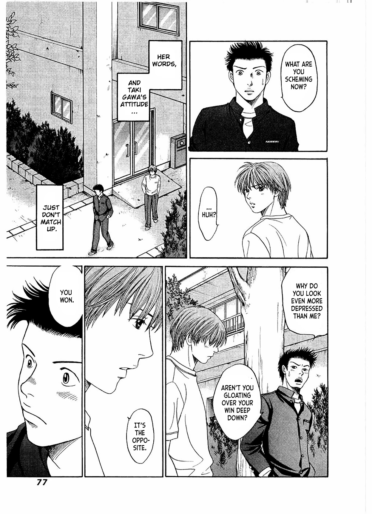 Chisa x Pon Chapter 15 - Page 13