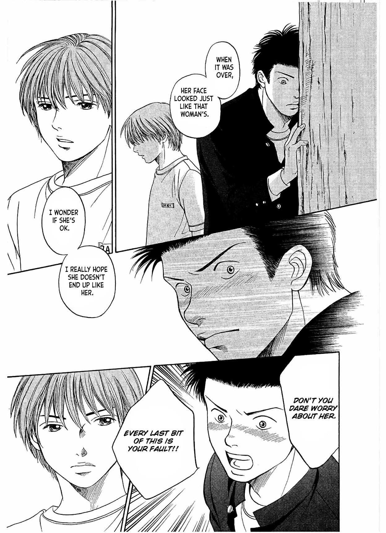 Chisa x Pon Chapter 15 - Page 17