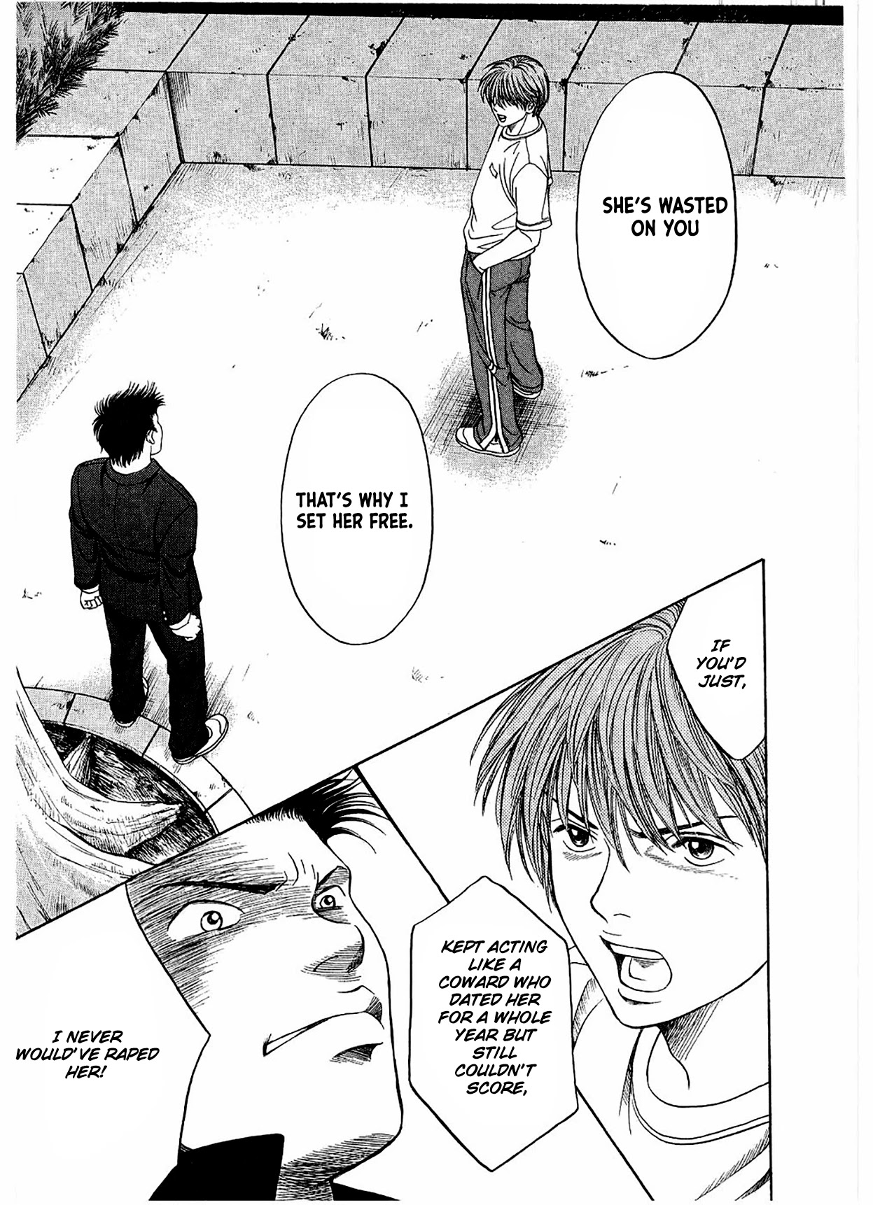 Chisa x Pon Chapter 15 - Page 19