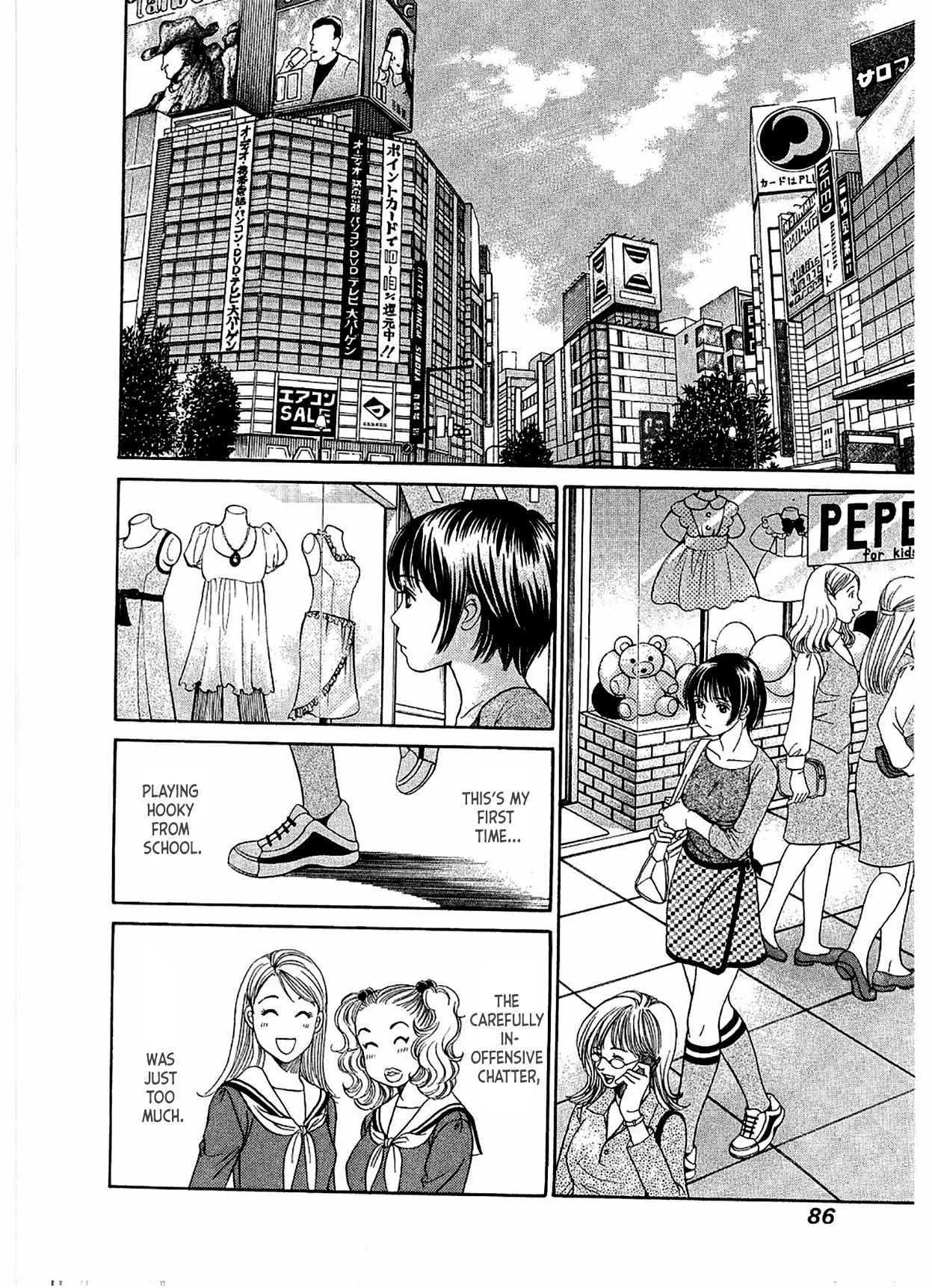 Chisa x Pon Chapter 15 - Page 22