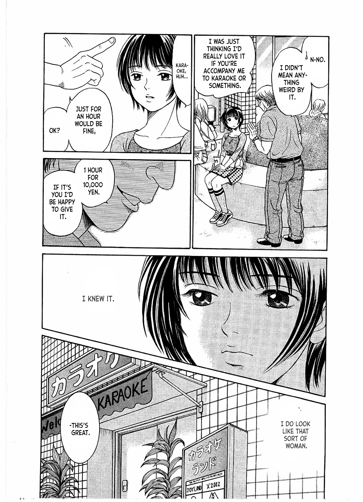 Chisa x Pon Chapter 15 - Page 24