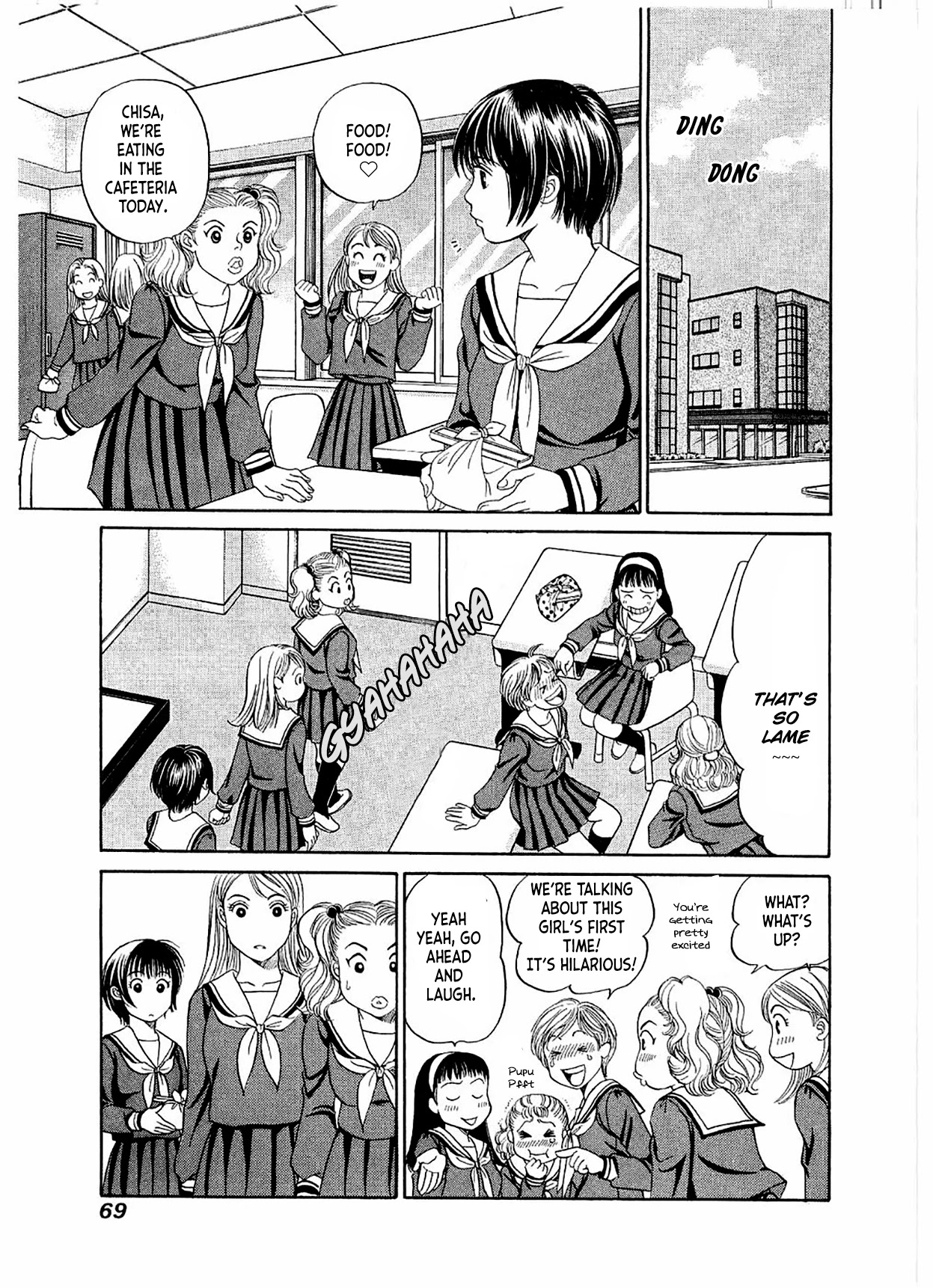 Chisa x Pon Chapter 15 - Page 5