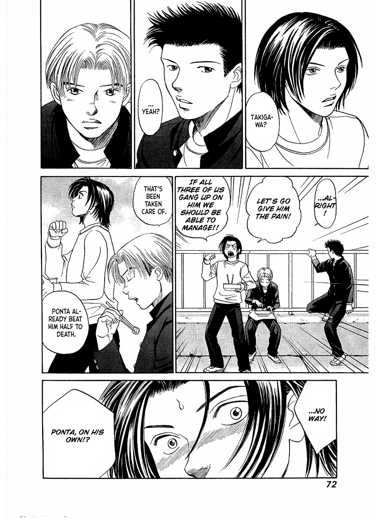 Chisa x Pon Chapter 15 - Page 8