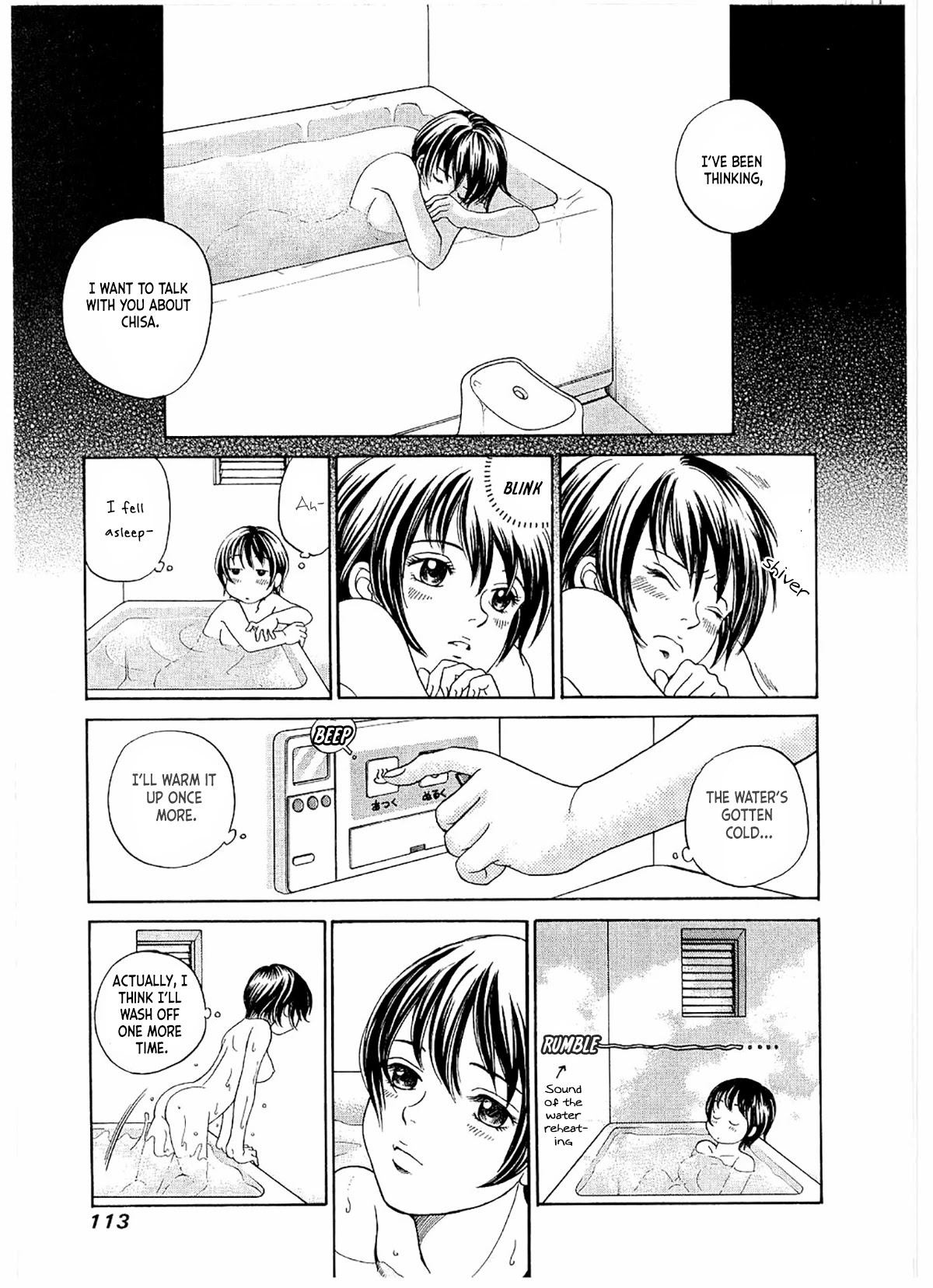 Chisa x Pon Chapter 16 - Page 16