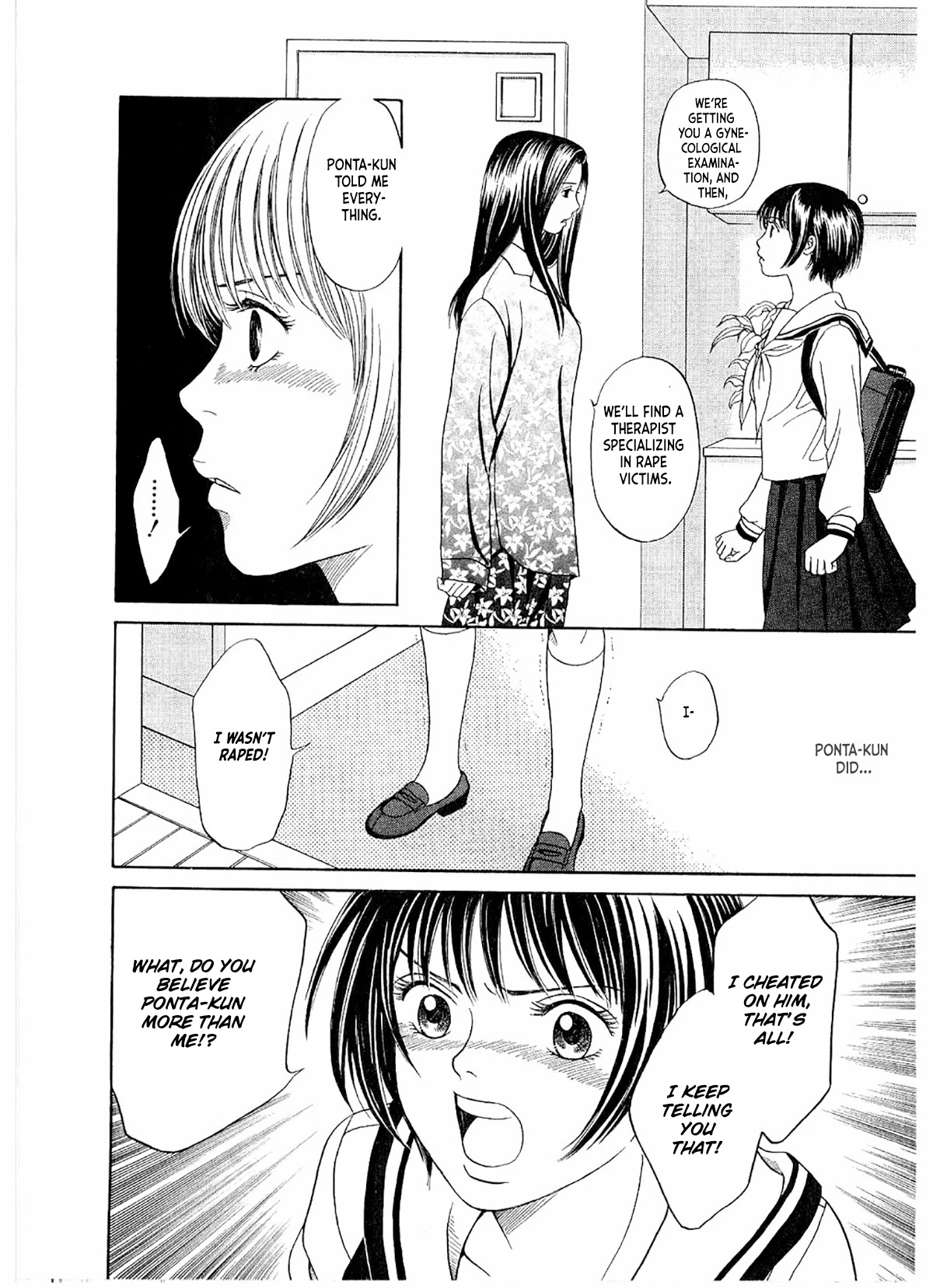 Chisa x Pon Chapter 16 - Page 19
