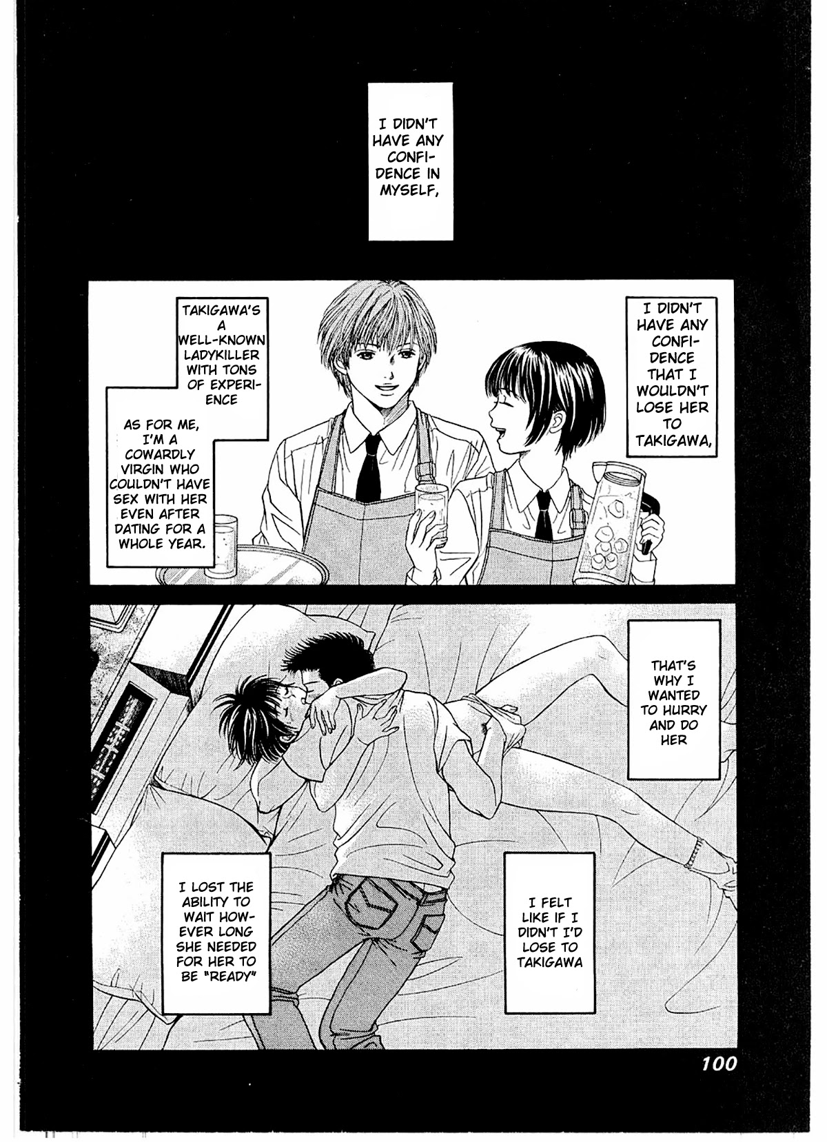 Chisa x Pon Chapter 16 - Page 3