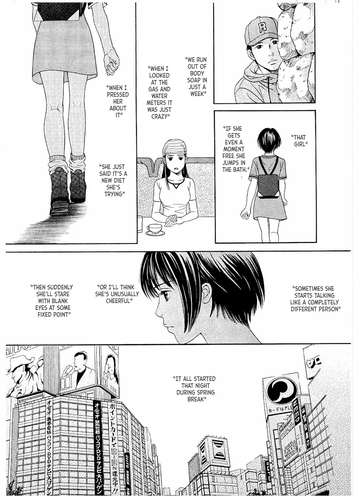 Chisa x Pon Chapter 16 - Page 24